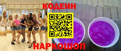 скорость mdpv Комсомольск-на-Амуре