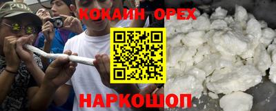скорость mdpv Комсомольск-на-Амуре