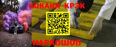 мдма Коммунар