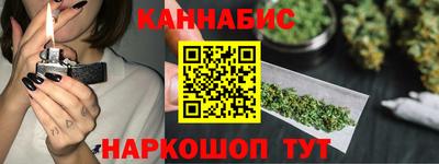 мдма Коммунар