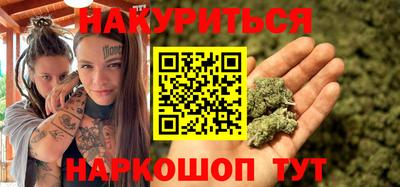 мдма Коммунар