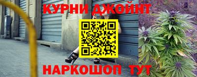 скорость mdpv Комсомольск-на-Амуре