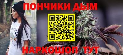 мдма Коммунар