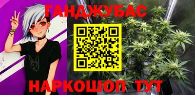 стафф Конаково