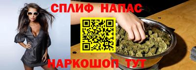 мдма Коммунар
