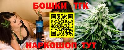 мдма Коммунар