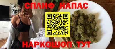 мдма Коммунар