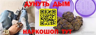 стафф Конаково