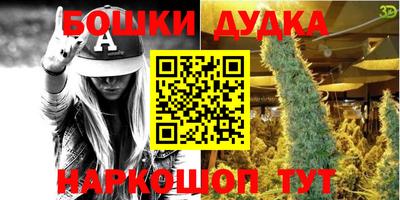 мдма Коммунар