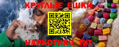стафф Конаково