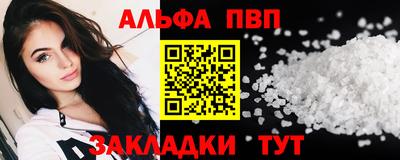 мдма Коммунар