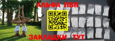 мдма Коммунар