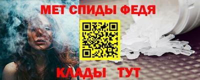 стафф Конаково