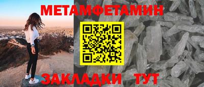 мдма Коммунар