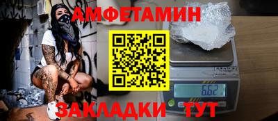 скорость mdpv Комсомольск-на-Амуре